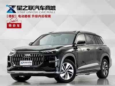 Audi Q6 2025