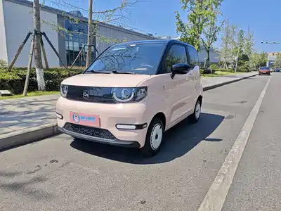 QQ New Energy QQ Ice Cream 2025