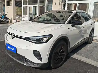 Volkswagen ID.4 2025