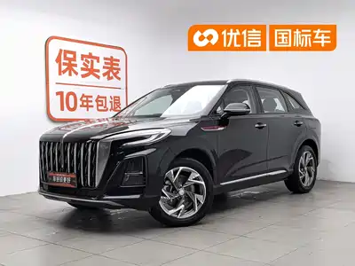 Hongqi HS3 PHEV 2024
