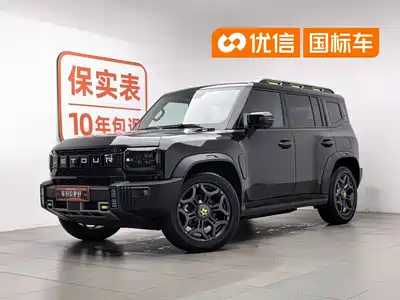 Jetour Shanhai T2 2024
