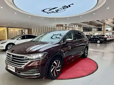 Volkswagen Viloran 2023