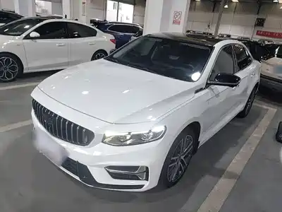 Geely Xing Rui 2023