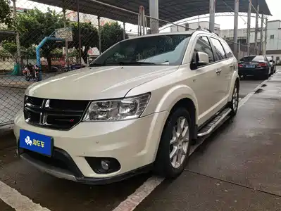 Dodge Journey 2015