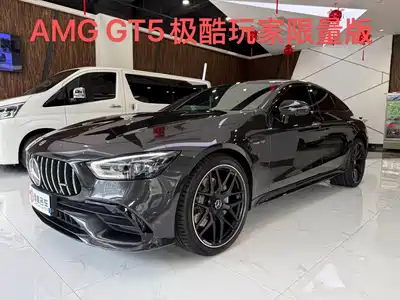 Mercedes-Benz AMG GT 2022