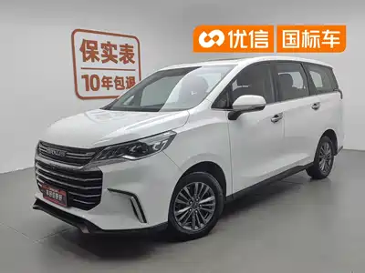 SAIC Maxus G50 2023