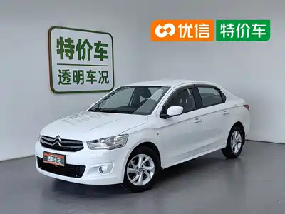 Citroën Elysee 2016