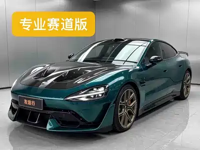 Xiaomi Auto SU7 Ultra 2025