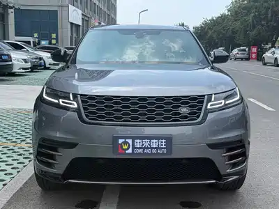 Land Rover Range Rover Velar 2020