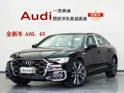 Audi A6L 2026