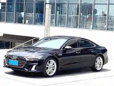 Audi A7L 2024