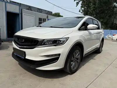 Geely Jia Ji 2021