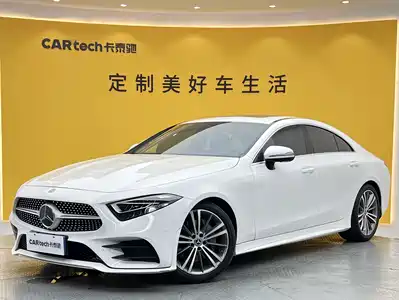 Mercedes-Benz CLS 2021
