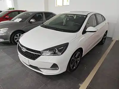Chery Arrizo 5 2019