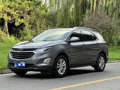 Chevrolet Equinox 2020