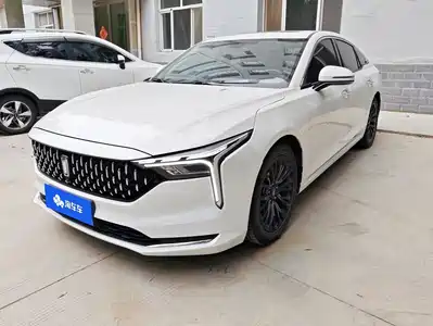 Besturn B70 2023