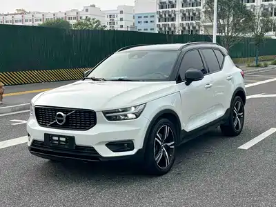 Volvo XC40 2020