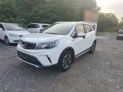 Geely Vision X3 2020