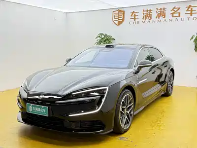 Yangwang U7 2025