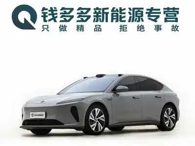 NIO ET5 2022