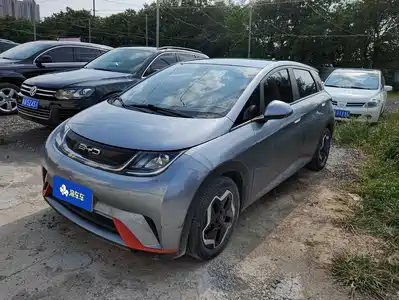 BYD Dolphin 2023