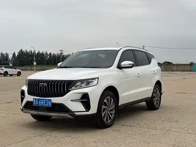 Geely Emgrand X6 2022