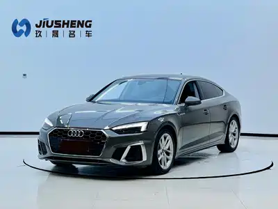 Audi A5 (Import) 2023