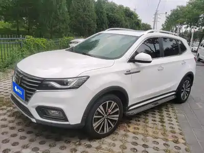 Roewe RX5 2021