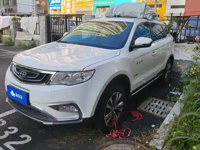 Geely Boyue 2016
