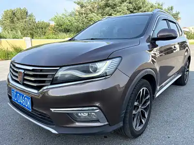 Roewe RX5 2017