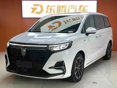 Roewe iMAX8 2021