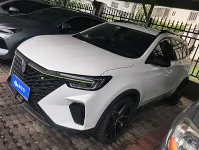 Roewe RX5 2021