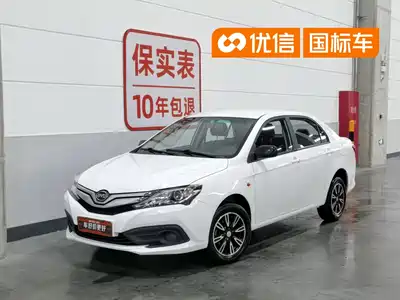 BYD F3 2021