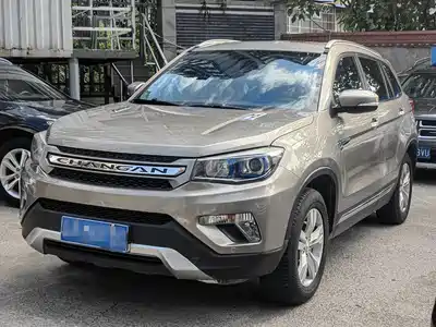 Changan CS75 2015