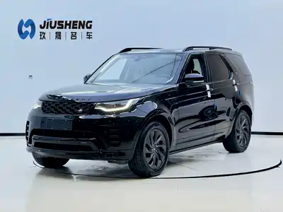 Land Rover Discovery 2023