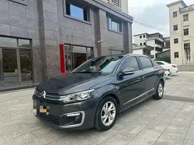Citroën Elysee 2017