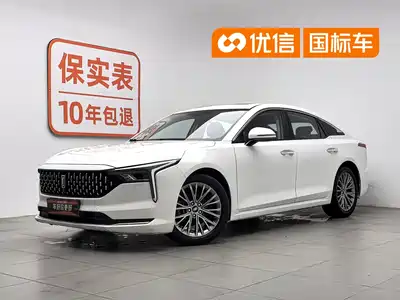 Besturn B70 2023