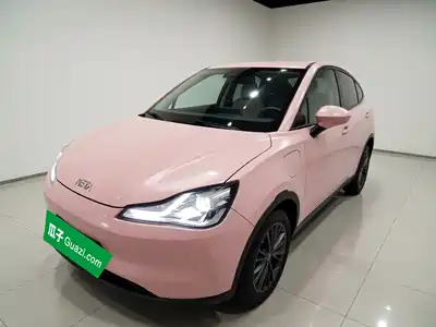 Nezha Auto V 2022