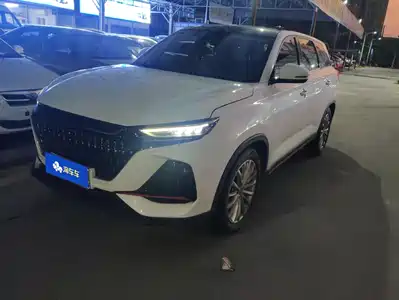 Changan Oshan X7 PLUS 2022