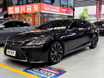 Lexus LS 2021