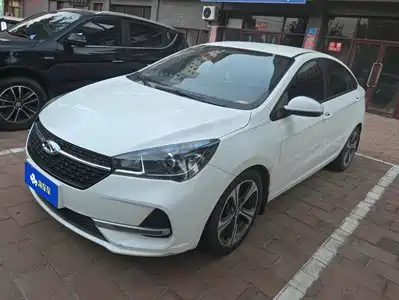 Chery Arrizo 5 2020
