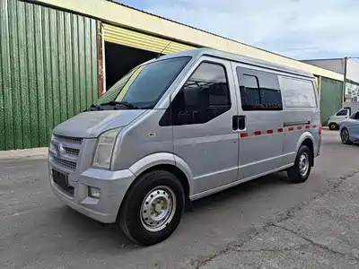 Dongfeng Xiaokang DFSK C35 2021