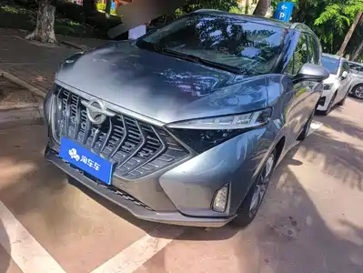 Haima 7X 2022