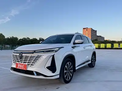 Changan CS75 PLUS 2023