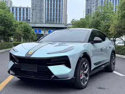 Lotus Cars Lotus FOR ME 2026