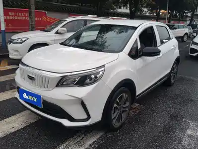 Geely Geometry EX3 Kung Fu Bull 2022