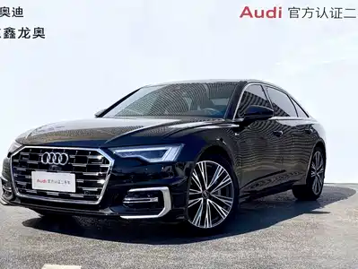 Audi A6L 2024