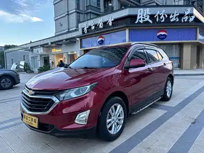 Chevrolet Equinox 2018