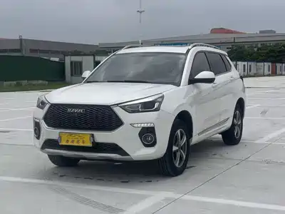 Haval H6 Coupe 2020