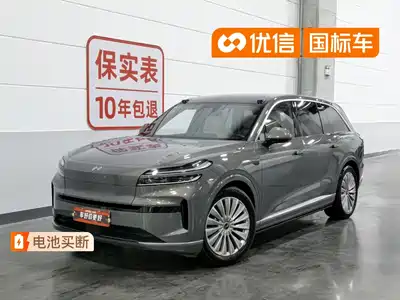 Ledao L90 2025